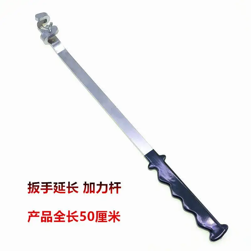 Open plum wrench extension universal expansion tool torque wrench new afterburner