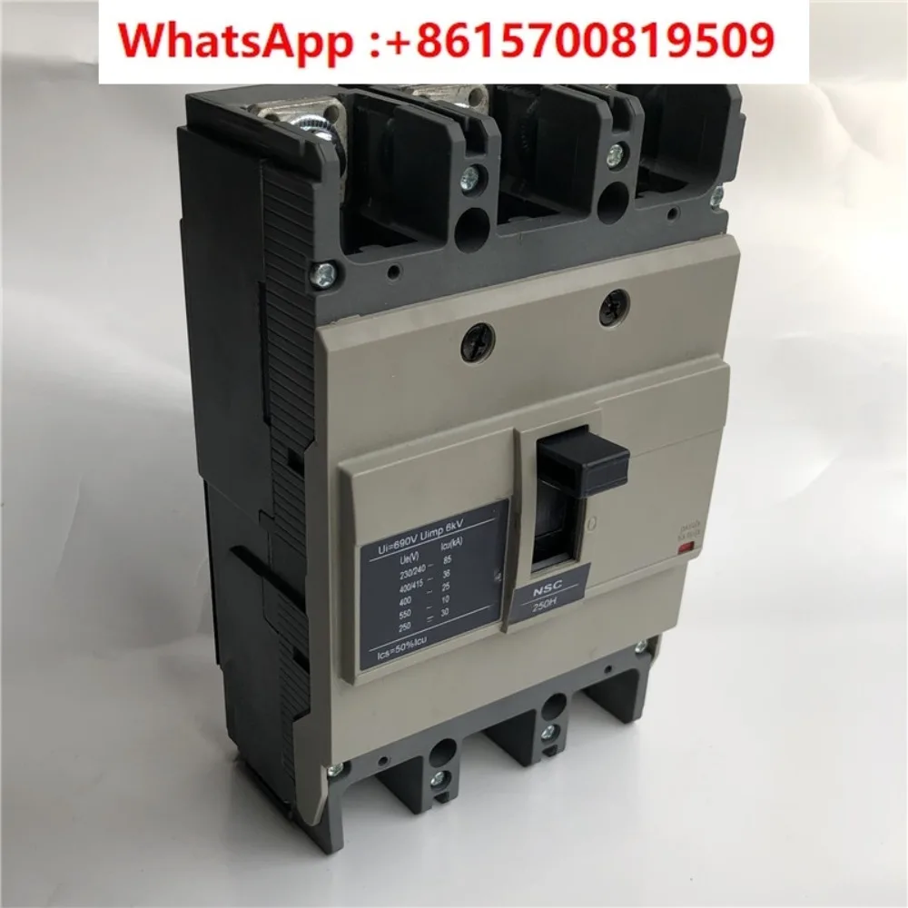 SM4-NSC250 circuit breaker full set of switch interlocking door opening power off closed door lock direct rotation handle