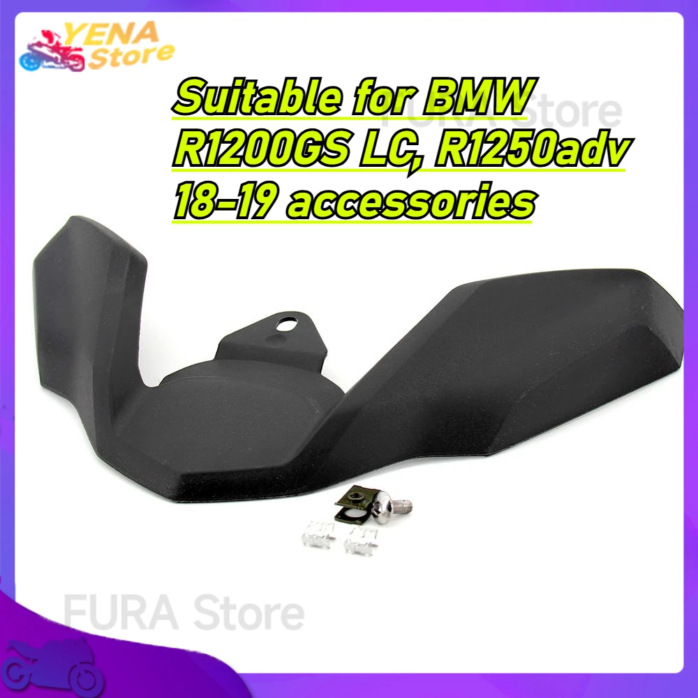 

Motorcycle front fairing aerodynamic wing lower cover protection Suitable for BMW R1200GS LC, R1250adv 18-19 accessories
