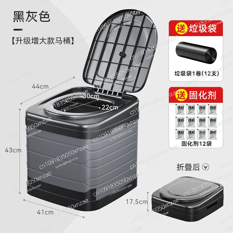 

Outdoor large toilet Car portable foldable toilet Camping Home deodorant toilet