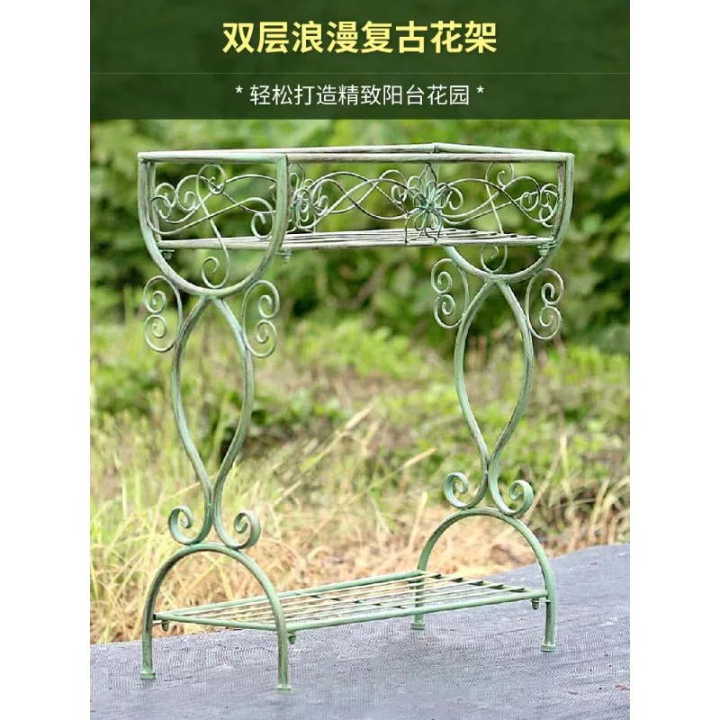 Flower stand outdoor wrought iron floor outdoor courtyard garden balcony terrace decoration multi-layer succulent rack