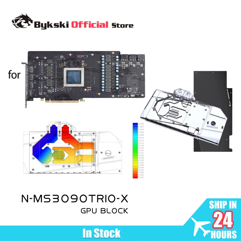 Bykski N-MS3090TRIO GPU Water Block Use for MSI RTX 3080 3080TI 3090 TRIO GAMING OC/Suprim GPU Card/Thickened Copper Plate