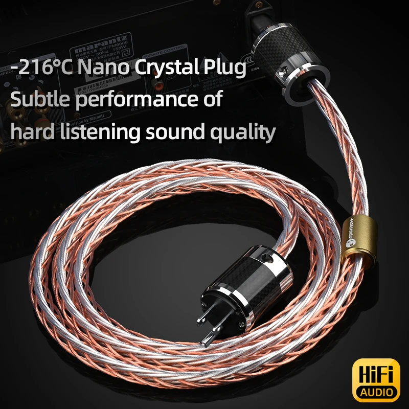 ATAUDIO mocy HIFI audio kabel OCC domieszka srebra kabel zasilający HIFI Hi-end Super power rdzeń z włókna węglowego mocy z nami wtyczka EU AU