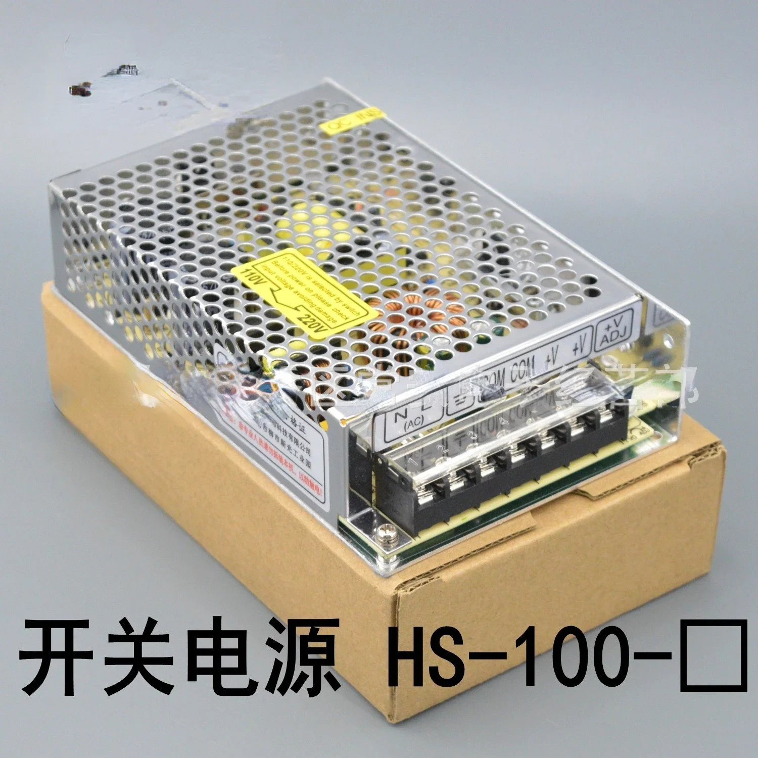 Compact Switching Power Supply HS-100-12 HS-100-24 Transformer 100W