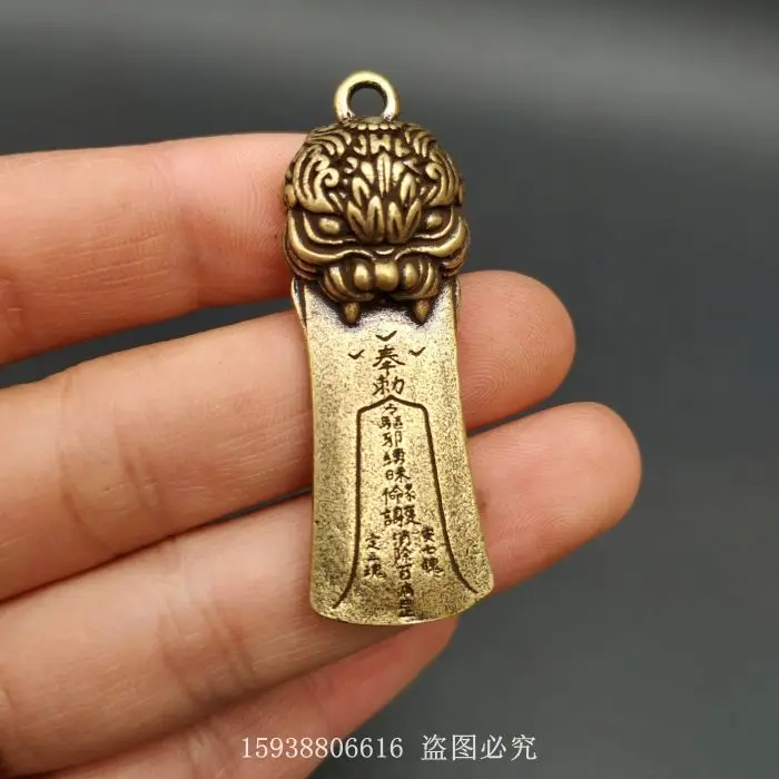 

Antique bronze antique collection antique pure copper retro brass gossip beast head totem small pendant key pendant