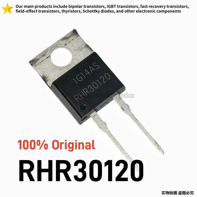 10/30/50PCS 100% Original RHR30120 RHRP30120 30A1200V TO-220-2 Ultrafast recovery diode