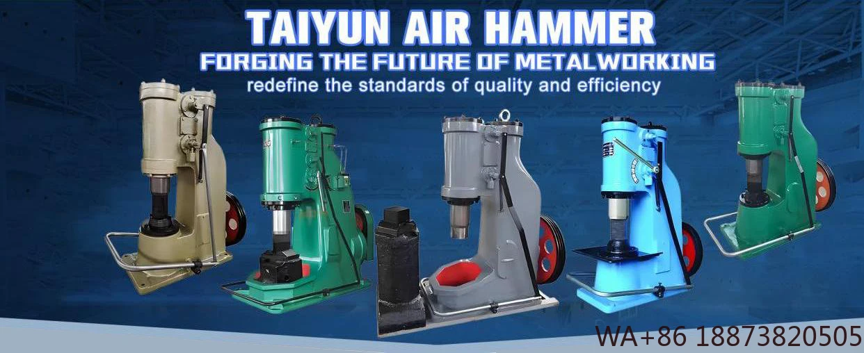 الضمان دعم 20 كجم-150 كجم مطرقة هواء عالية الطاقة آلة تزوير المعادن أداة تشكيل صناعية استخدام دائم متفوق