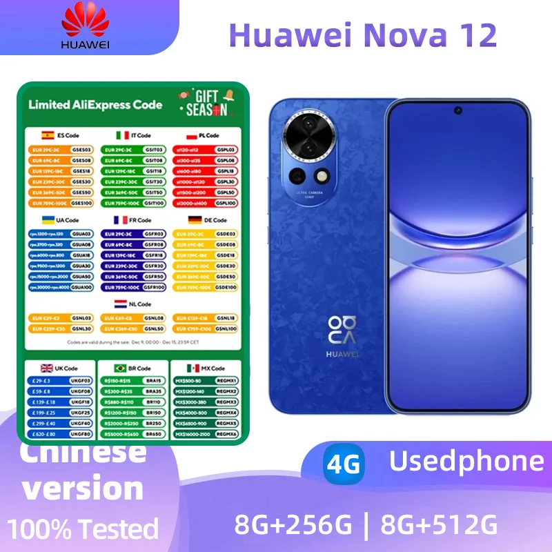 Huawei Nova 12 Mobile Phone 6.7