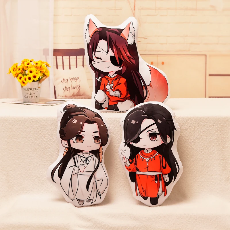 45cm Heaven Officials Blessing Hua Cheng Xie Lian Plush Toy Tian Guan Ci Fu Doll Plushie Anime Cosplay Figure Christmas Gift