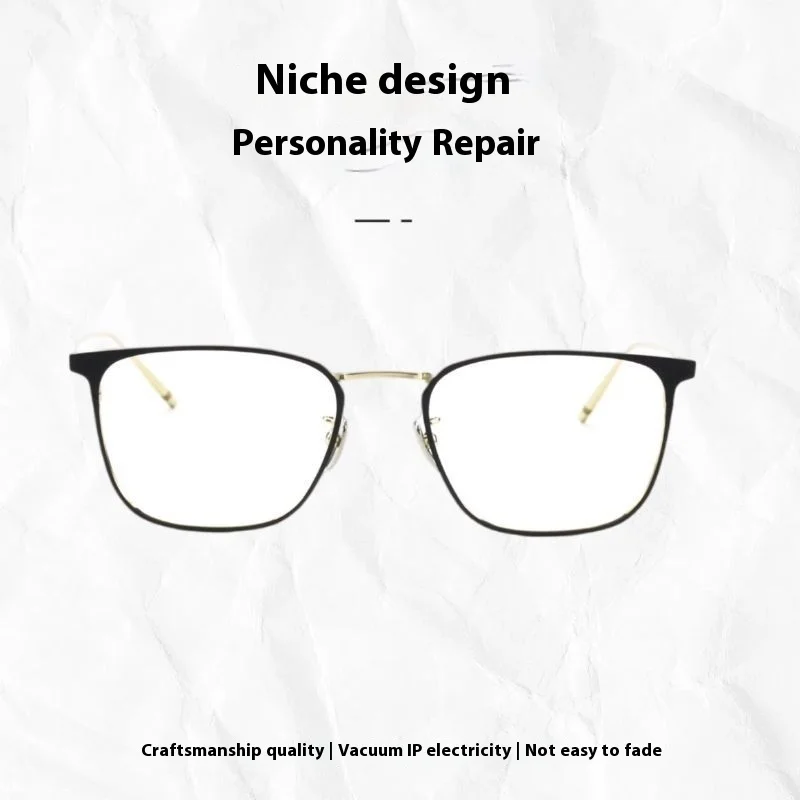 Minimally Designed Titanium Myopia Medical Optical Glasses with Formula Lenses Progressive Multifocal Color Changing Glasses
