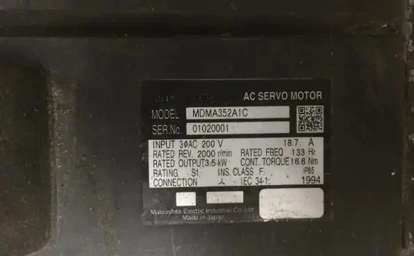 MDMA352A1C   SERVO MOTOR  ,   In good working condition, free shipping    a