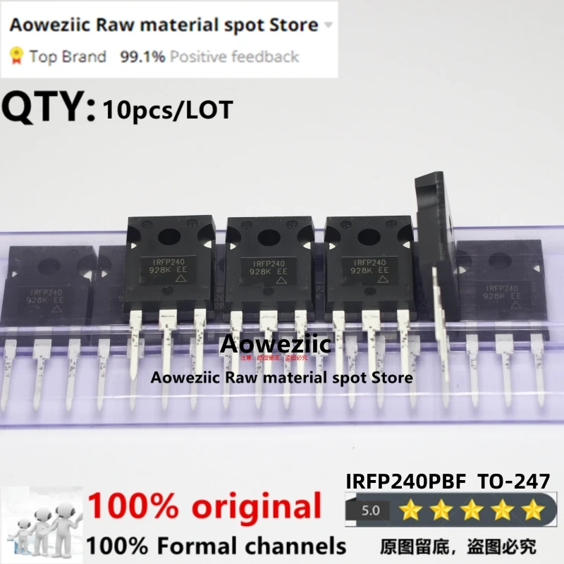 Aoweziic 2018 + 100 ٪ جديد المستوردة الأصلي IRFP9240PBF IRFP9240 IRFP240PBF IRFP240TO-247 تأثير الحقل أنبوب P الأخدود 200 فولت 12A /20A