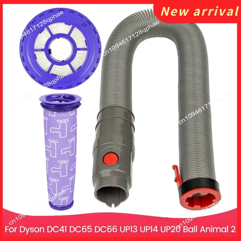 

N89R Фильтр для стрейч-шланга в сборе, предназначенный для Dyson DC41 DC65 DC66 UP13 UP14 UP20 Ball Animal 2, вакуумные детали