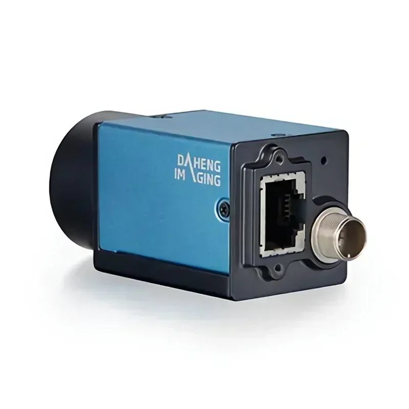 2026DAHENG MER2-503-23GM/C-P 5MP 2/3" 2448*2048 High Resolution Machine vision Inspection Camera