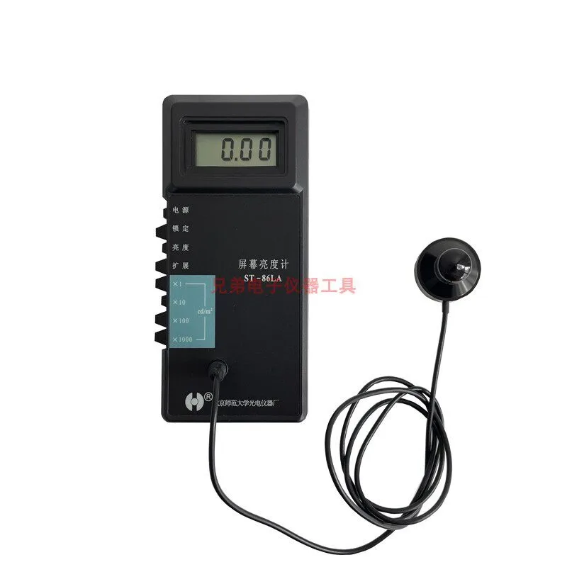 

Beijing Normal University ST-86LA-2 Screen Brightness Meter, Brightness Meter, Brightness Tester (Automatic Range)