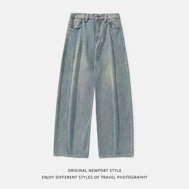 Men Jeans Distressed Jean Solid Straight Denim Full Length Pants Washed Loose Zipper Fly Vintage Pockets High Waist Spring