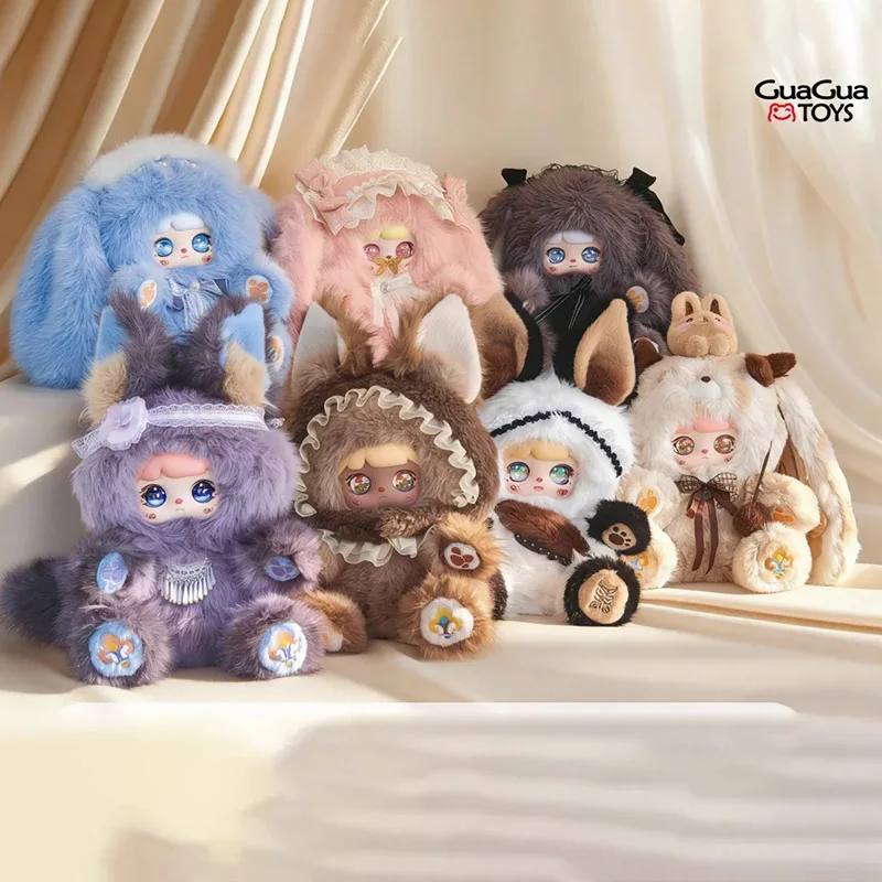 

Mocici Adventure Prologue 600% Fur-Rough Rubber Stuffed Figurine Decoration Item Mysterious Box Cute Doll New Year Gift