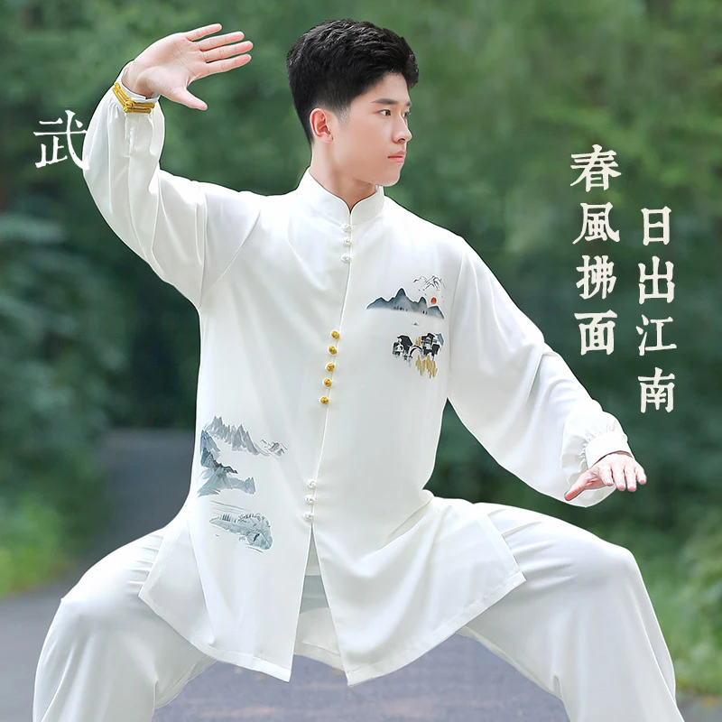 High-end Tai Chi and Martial Arts Performance Suit Set for Men and Women