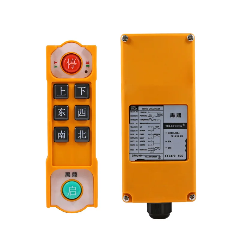 

F21-E1B(F) 1 Transmitter + 1 Receiver 220V Industrial Remote Controller Switches Hoist Crane Control Lift Crane