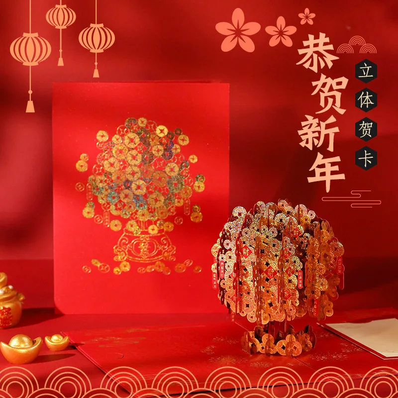 

3D Popup Card for 2025 Chinese New Year Stylish Year of the Snake Greeting Card with Envelope Spring Festival Present