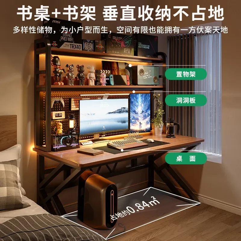 Desktop Computer Desk with Bookshelf Integrated Small Apartment Hole Board Learning Table for Home Bedroom