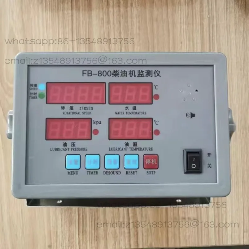Marine oil engine detector FB-802 five-in-one alarm speed oil temperature water temperature oil pressure digital display monitor
