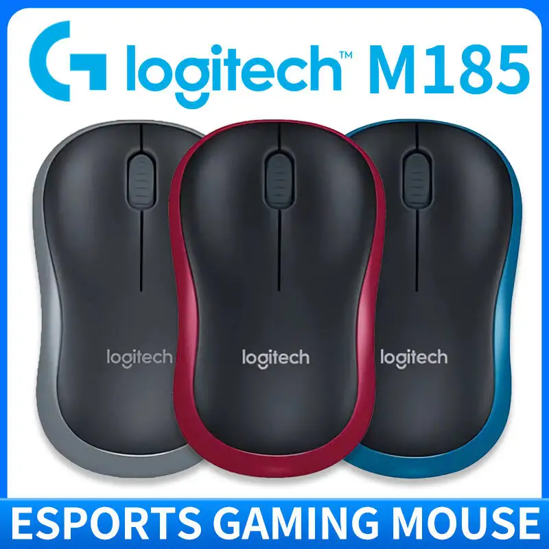 لوجيتك M750/M650/M185/330 ماوس ألعاب لاسلكي، هادئ وصغير الحجم، تصميم مريح لمكاتب الأعمال والألعاب