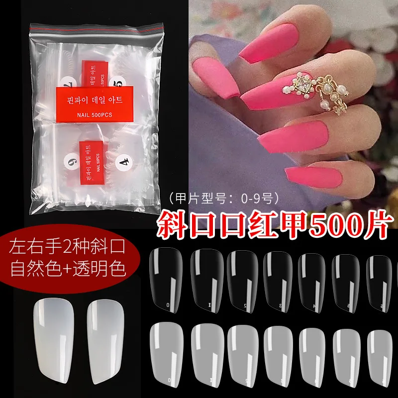 Faux Ongles en Forme de Rouge à Lèvres, Patch de Ballet Oblique, Sans Trace, Extension Naturelle Entièrement Appliquée, 500 Pièces