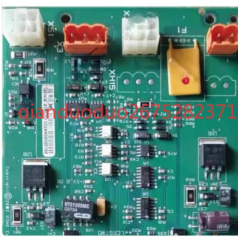 Applicable to KONE elevator network parallel board KM802870G01/2