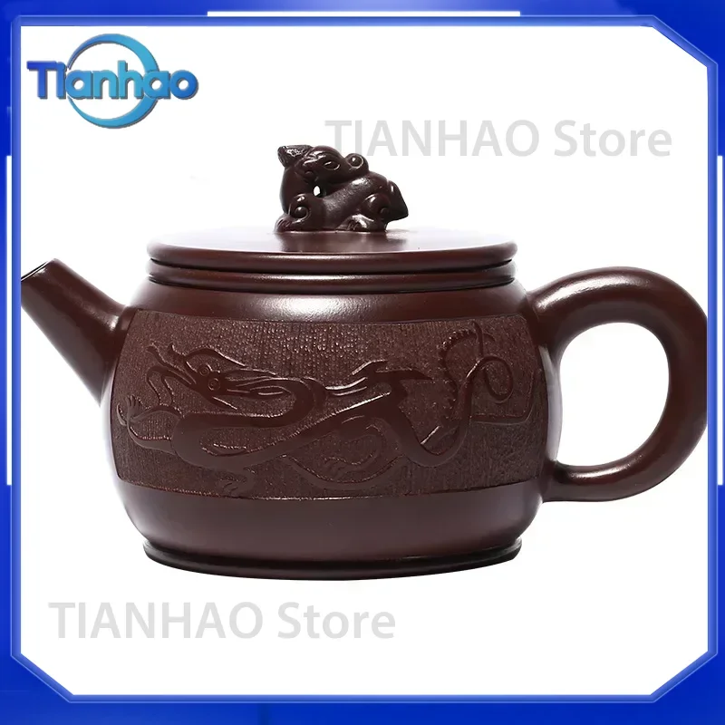 er Classic Purple Clay Pot Set for Tea Lovers with Gift Box Packaging