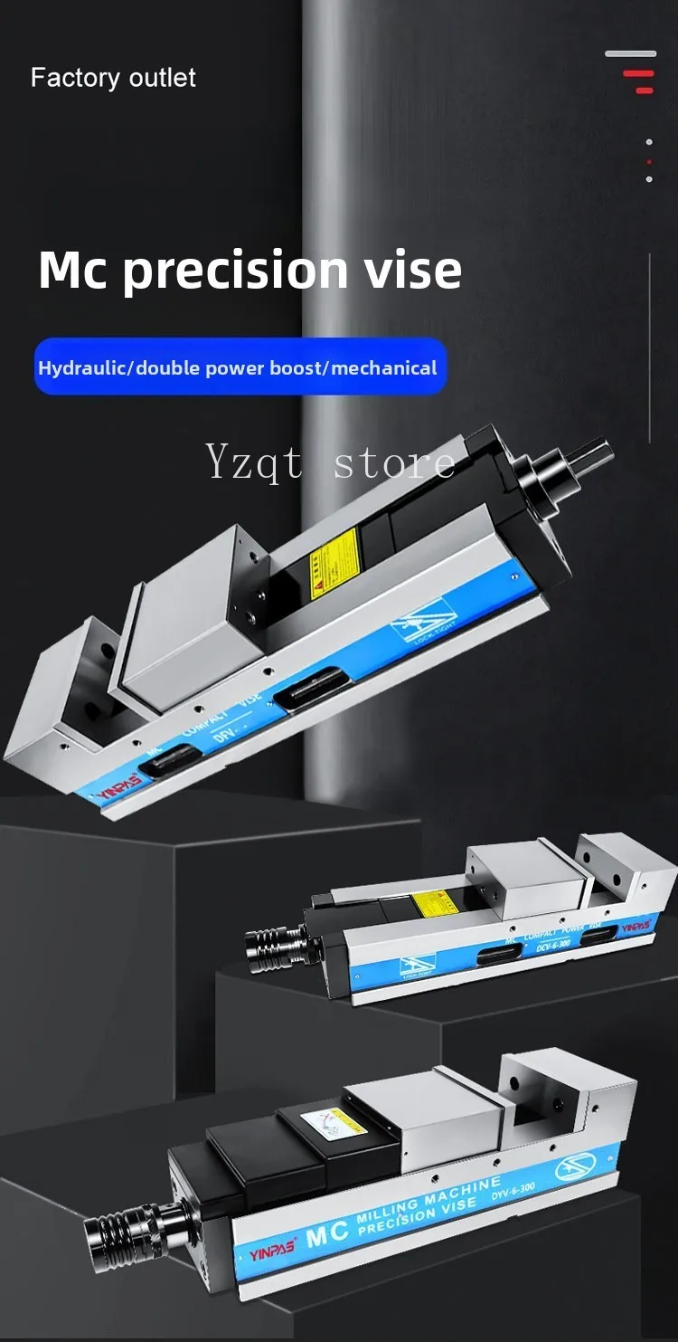 Precision hydraulic vice CNC machining center Hydraulic flat pliers Mechanical double force pressure pneumatic pliers