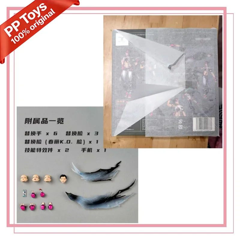 

Original Kaiyodo Street Fighter 6 Juri Amazing Yamaguchi Revoltech Juri Spot Anime Spot New Hobby
