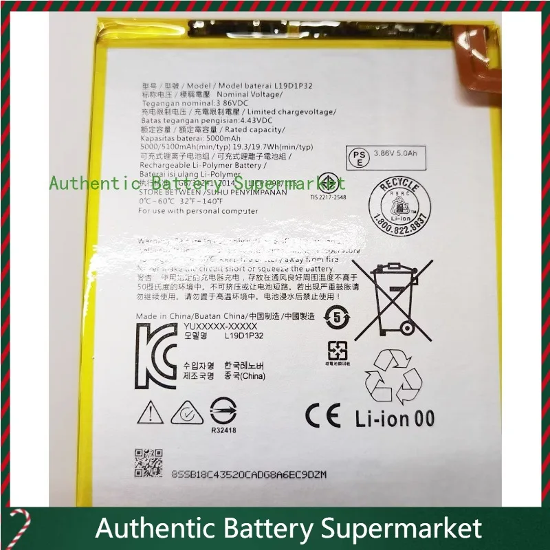 New batteries 3.86V 5100mAh L19D1P32 For Lenovo Tab M10 FHD Plus 2nd Gen, TB-X606X, TB-X606F, TB-X606V Battery