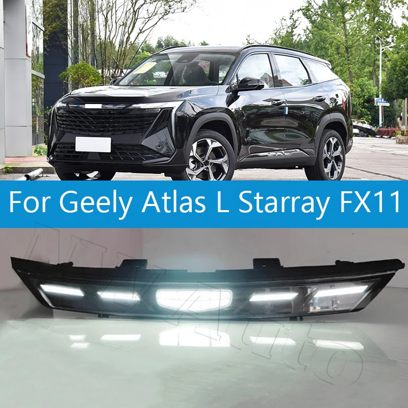 

Для Geely Atlas L Starray FX11 2023- светодиодные дневные ходовые огни DRL, передняя решетка, передний позиционный фонарь
