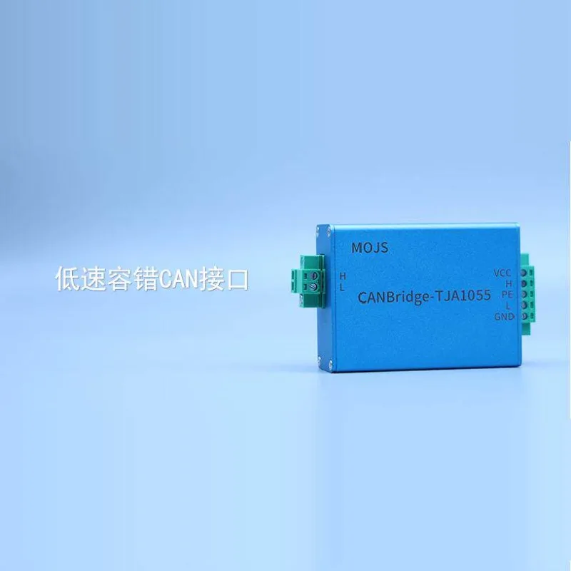 TJA1055 Fault Tolerant CAN Low Speed CAN Adapter