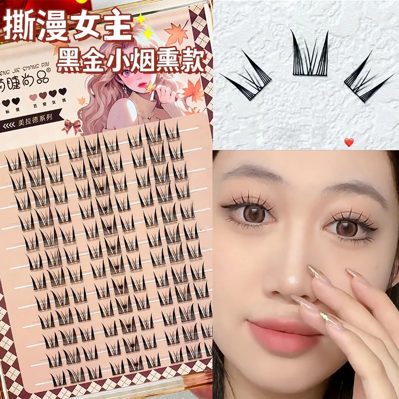 

Korean Girl Group False Eyelashes Natural Single Cluster Lashes Section Curling Eyelashes Comic Eyelash Extension Supplies