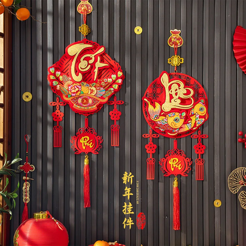 

Vietnamese Spring Festival Tassels Window Door Hanging Ornament Vietnam Wall Pendant 2026 New Year Decor