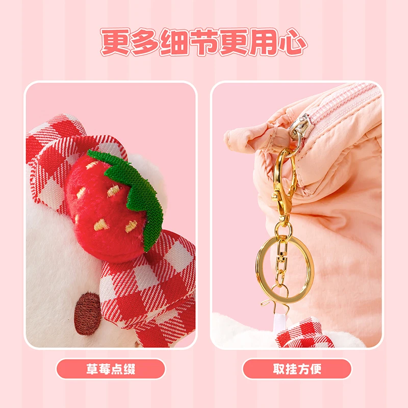 Genuino Miniso Sanrio Hello Kitty Melody Strawberry Series Peluche Portachiavi Zaino Kawaii Ciondolo decorativo Regalo di compleanno