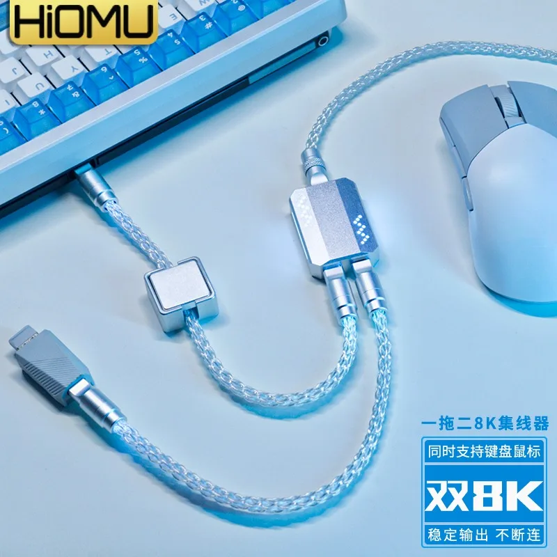 

Короткие провода с подсветкой для клавиатуры Hiomu, авиационные кабели RGB от 1 до 2, двойные магнитные валы 8K, подходят для компьютерной фурнитуры