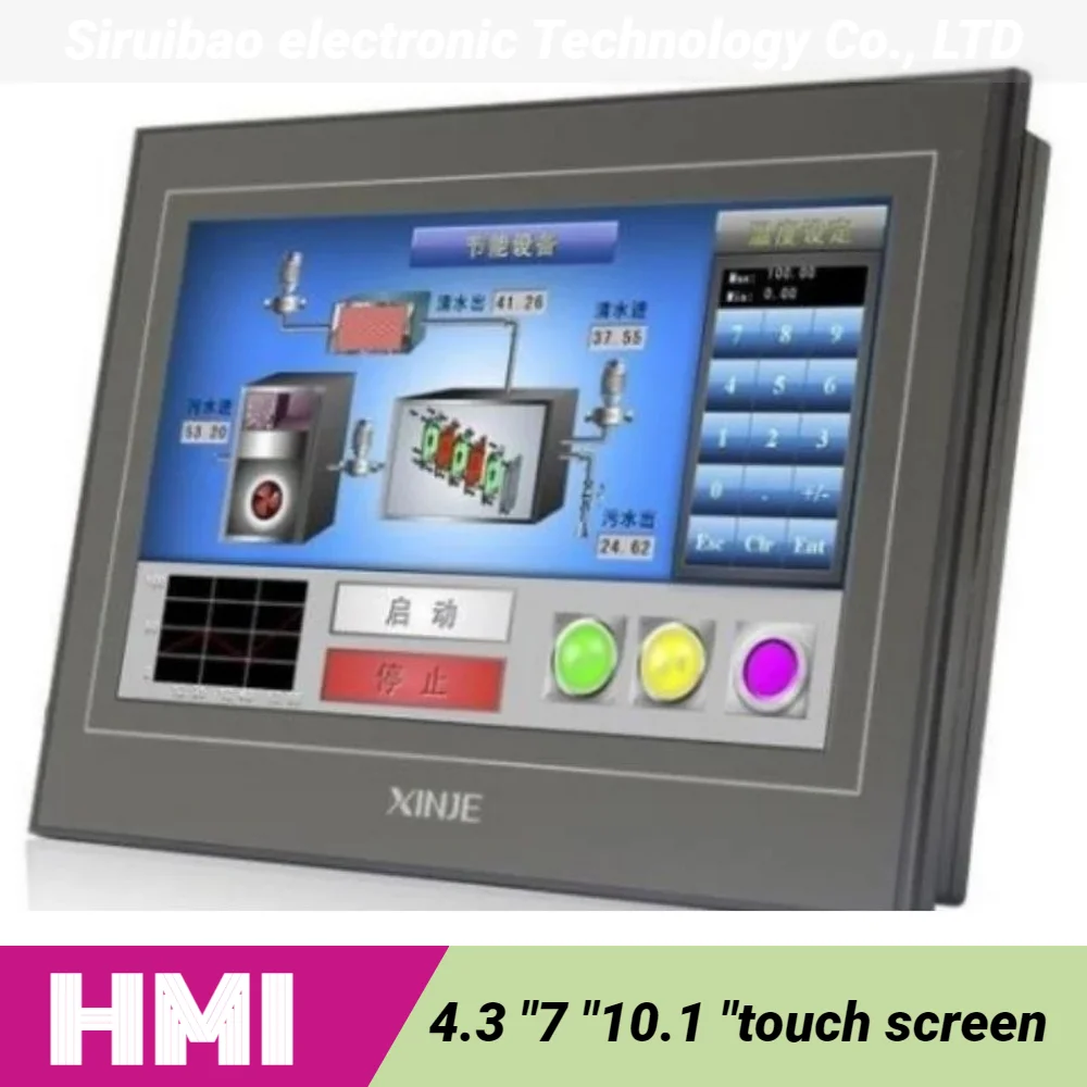 

Hmi 7-дюймовый сенсорный экран Touchwin Hmi, Plc, промышленная яркость, Женский Сенсорный экран с поддержкой 232/422/485