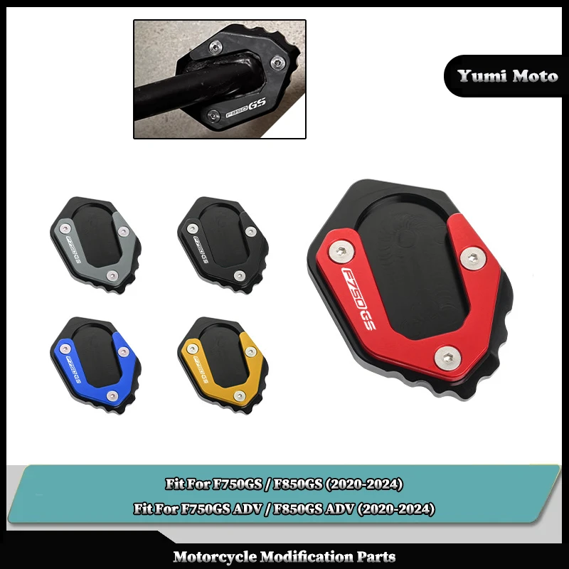 

Fit For BMW F750GS F850GS ADV 2020-2024 2021 2022 2023 CNC Motorcycle Accessories enlarged plate Side Stand Foot Kickstand