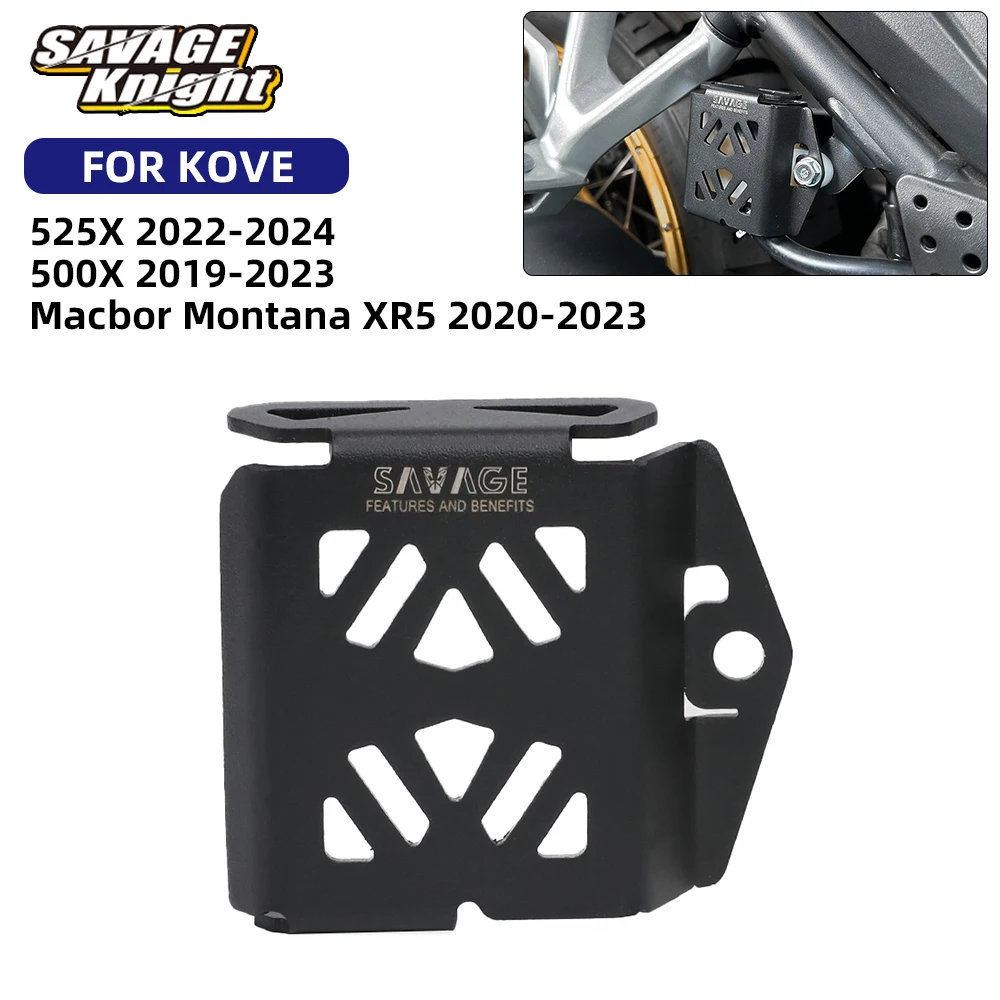 Motorcycle Rear Brake Fluid Reservoir Cover Guard For Kove 525X 500X Macbor Montana XR5 2019-2024 Oil Cup Cap Grille Protector