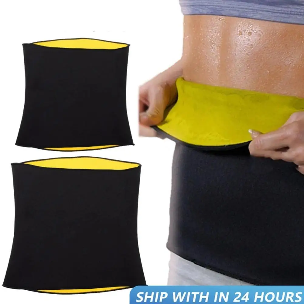 

Slim Waist Body Shaping Yoga Practice Body Shaping Waistband Abdominal Band Waist Support Trainer Slimming Neoprene Belt