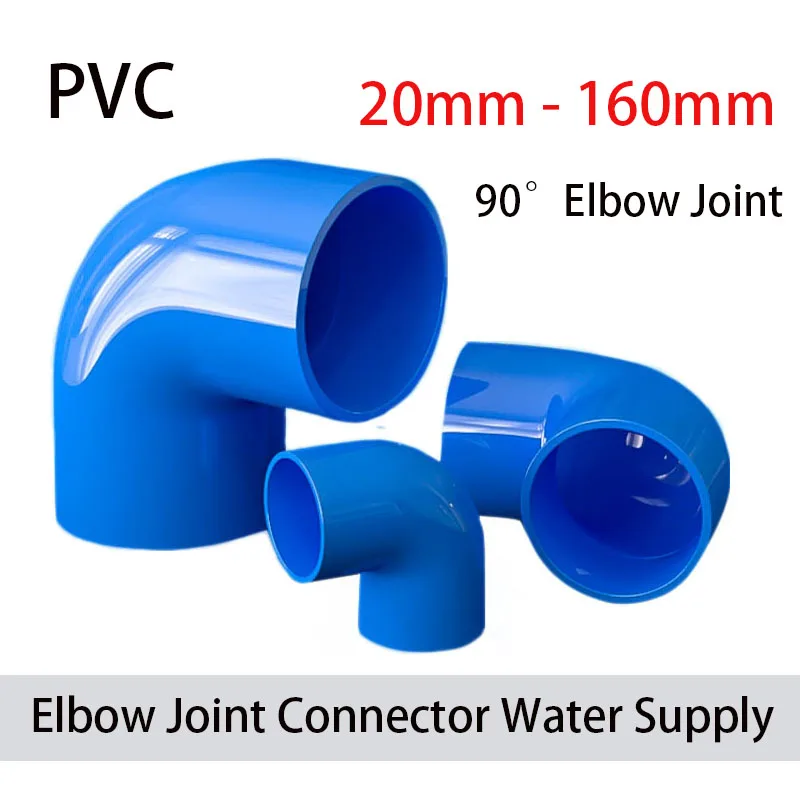 1/2/5/10PCS 16-160mm Blue PVC Pipe 90 Degree Equal Elbow Connector Aquarium Fish Tank Garden Irrigation Water Supply Fittings