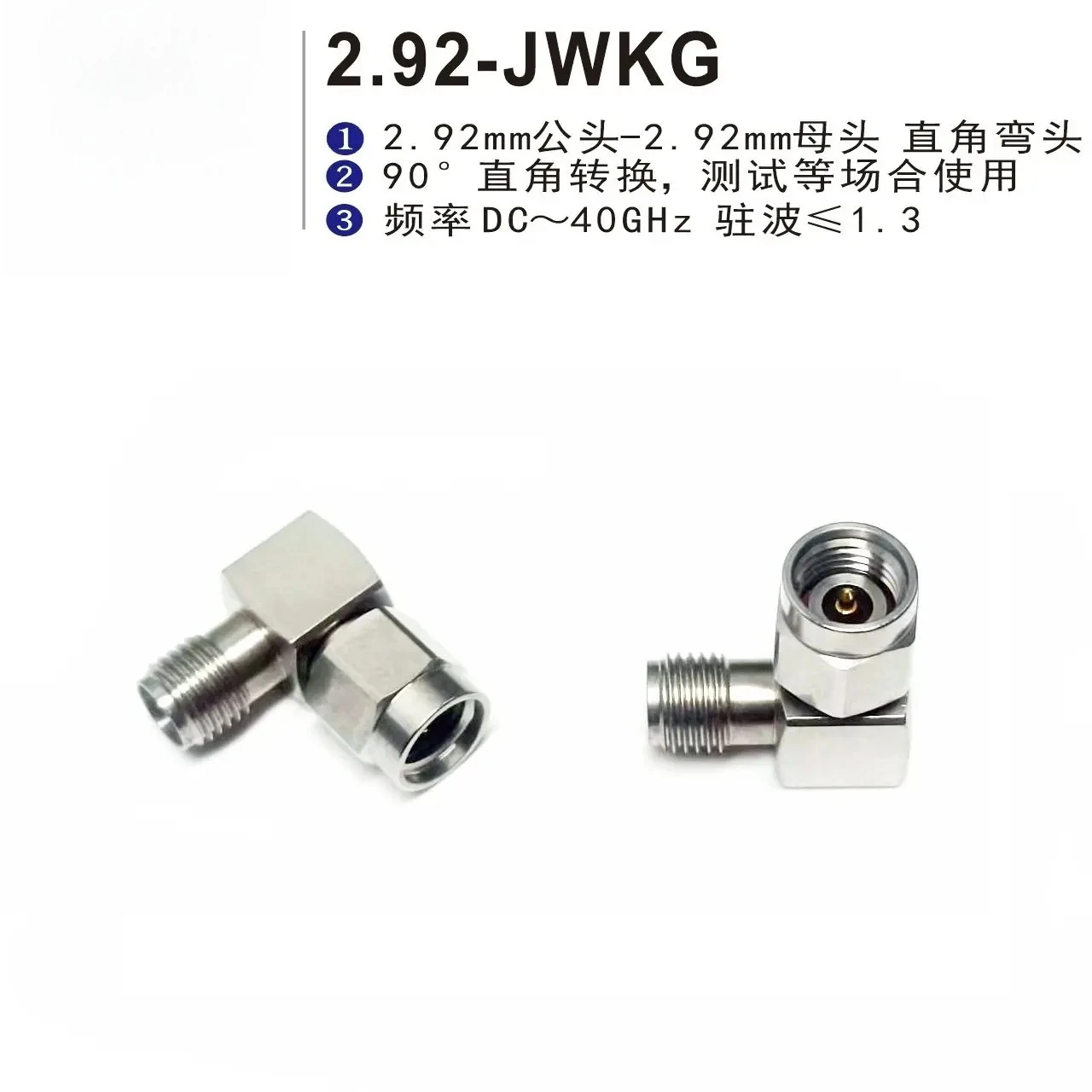 2.92-JWK adapter 2.92mm elbow male to female 2.92 male to female right angle elbow 40G