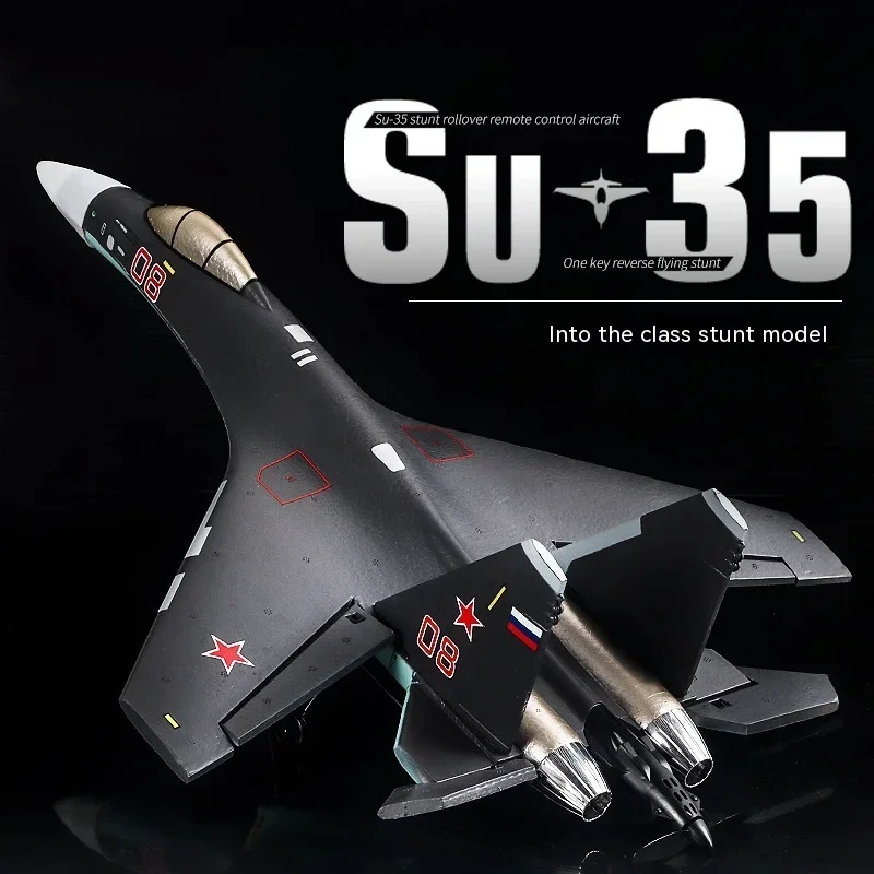 New Qf009 Four Channel Brushless Edition Su 35 Fighter Fixed Wing Foam Aircraft Electric Model Remote Control Glider Gift