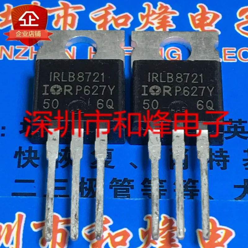 5 pieces IRLB8721  TO-220 30V 62A