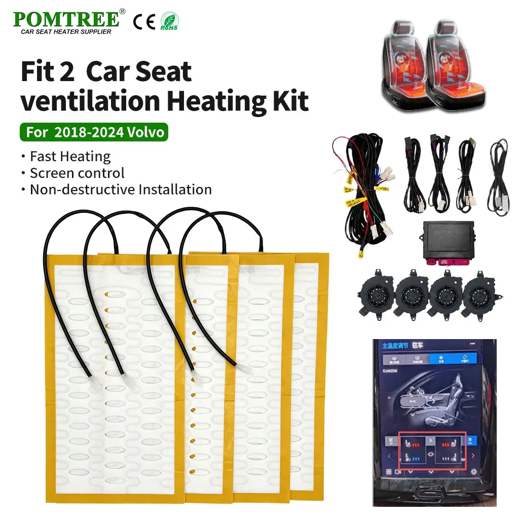Non-Destructive Screen Control Car Seat Vent Heat Kit For Volvo 2018-24 Series 2 Seats Built-in Alloy Wire Summer Winter System