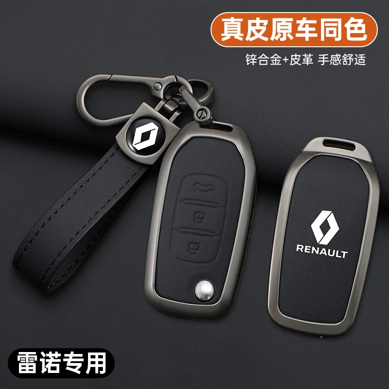 Zinc Alloy Leather Car Key Case Cover Protection Shell For Renault Kwid Kadjar Captur Megane Sandero Stepway Logan Clio 5 Arkana