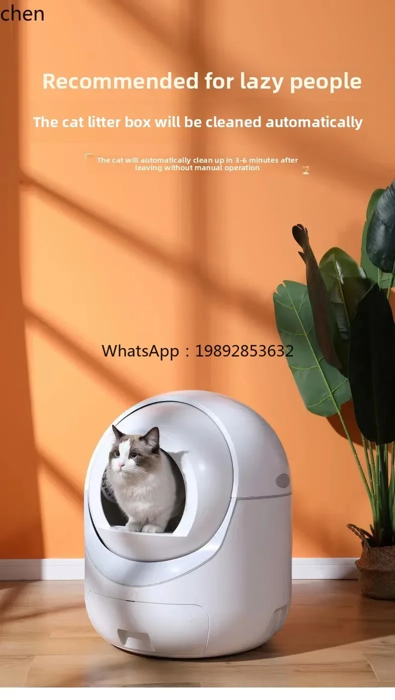 c3 automatic smart cat litter box oversized fully enclosed deodorant cat toilet electric cleaning shovel cat anti-splash